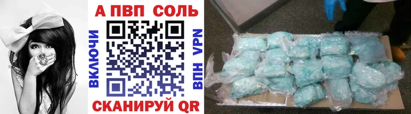 Купить Метадон  Мефедрон  Конопля  Alpha PVP  Медногорск
