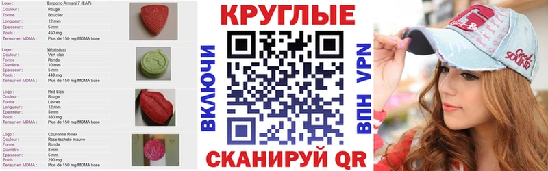 Ecstasy DUBAI  Купить  Медногорск 