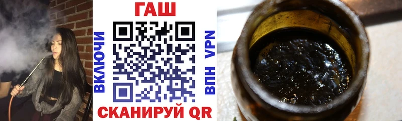 Купить  Медногорск  ГАШИШ убойный 