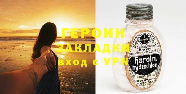 скорость Балабаново