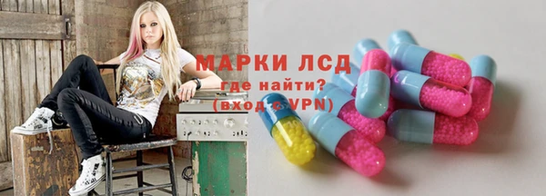 скорость Балабаново