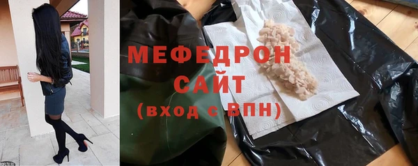 скорость Балабаново