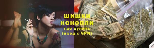 дмт Баксан