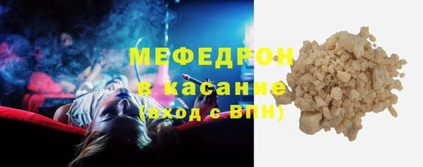дмт Баксан