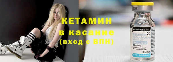 дмт Баксан