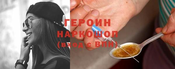 скорость Балабаново