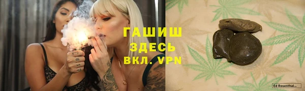 дмт Баксан