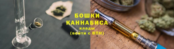 скорость Балабаново