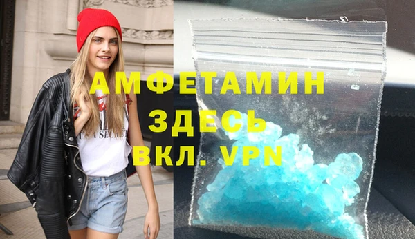 скорость Балабаново