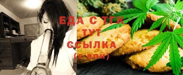 дмт Баксан