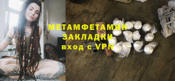 скорость Балабаново