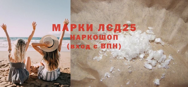 скорость Балабаново