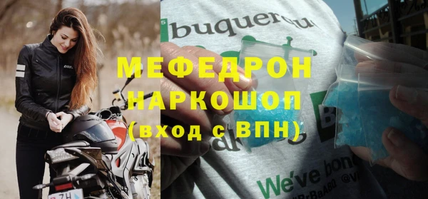 дмт Баксан