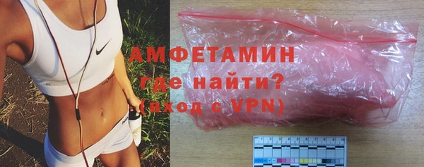 дмт Баксан
