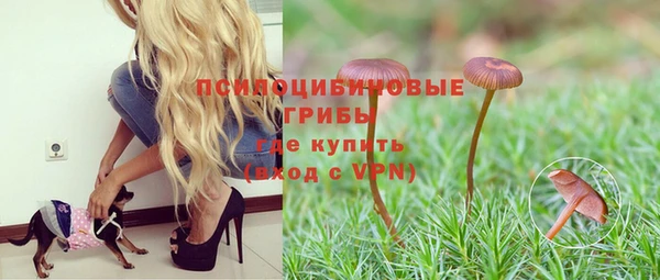 мефедрон мука Балахна