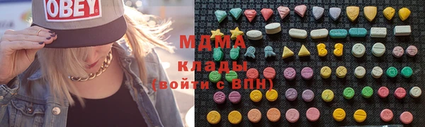 дмт Баксан