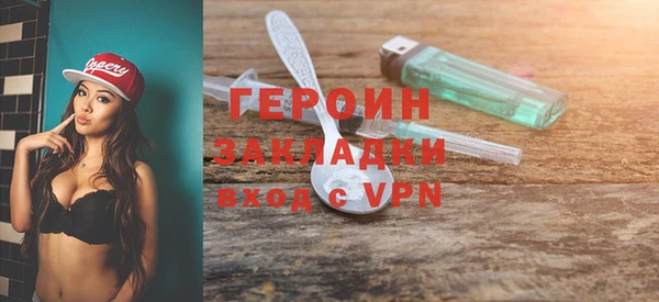 дмт Баксан