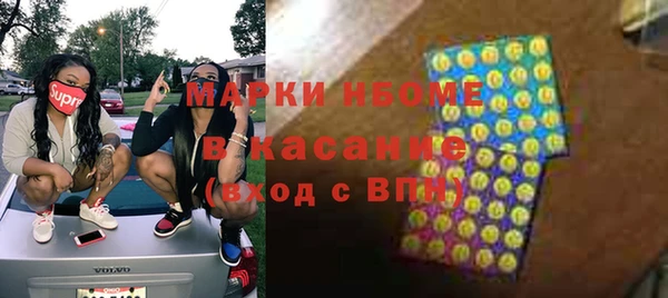 скорость Балабаново