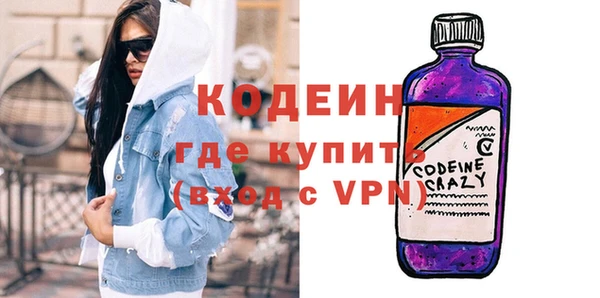 скорость Балабаново