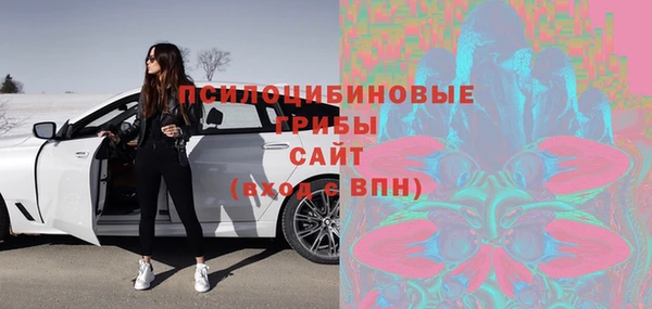 дмт Баксан